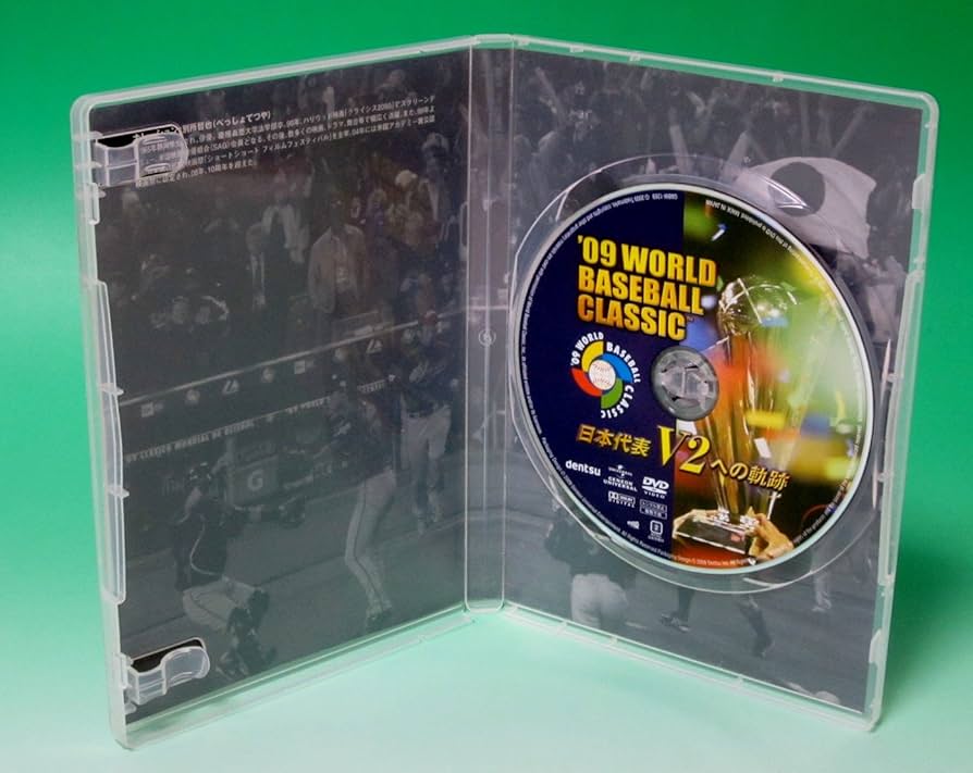 Amazon.co.jp: 2006 WORLD BASEBALL CLASSIC 日本代表 栄光への